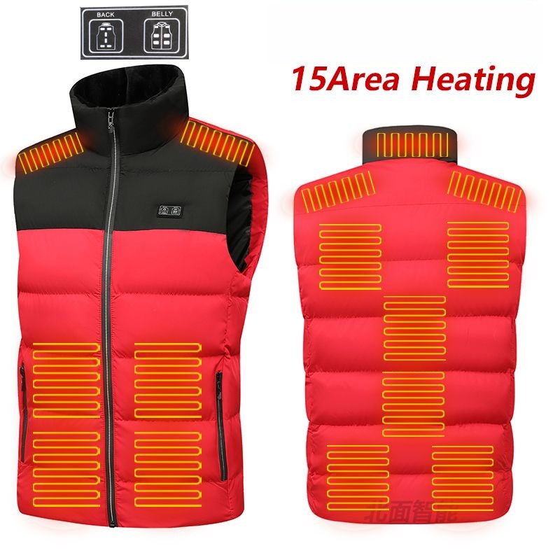 Men's Two-Touch15 Zones Heated Vest